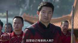看完《尚氣》才懂, 不是中國將好萊塢拒之門外, 而是他們自己原因