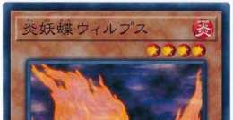 遊戲王：黑獸龍可選擇1張魔法·陷阱卡破壞，而炎妖蝶形象驚豔
