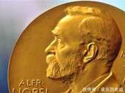 諾貝爾獎歷史上最大的恥辱，將無數人變成傻子的他，卻被萬人追捧