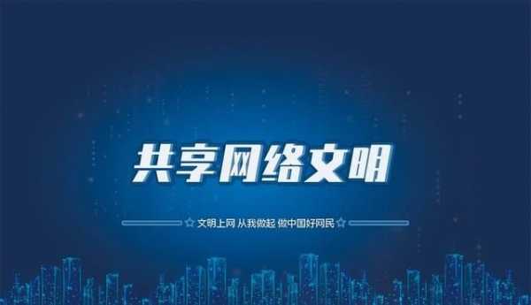 2021華僑城文化旅遊節“城市度假季”在揚州繽紛啟幕