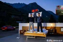瑞士推出露天“零星級酒店”,讓客人在開放空間反思“世界局勢”
