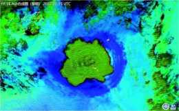 揭秘：湯加火山為何“性烈如火”？
