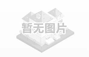青島嶗山王哥莊街道傾力打造基層社會“源治理”工作模式