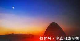 中國一古墓, 有中國金字塔之稱, 方圓百里不長植物