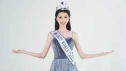 第70屆世界小姐中國區總冠軍來自華師，她還是名程式媛，太優秀！