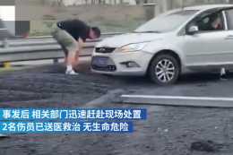上海：工程車高架上側翻，車上滾燙瀝青灑向橋下4車，現場揪心