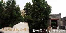 天津名人故居有很多,李叔同故居值得去看看嗎?