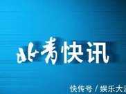 助力北京建設“博物館之城”頤和園博物館今日揭牌成立