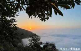 伏羲山:能看日出,還能品美食