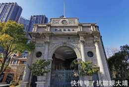 上海這棟百年洋樓不一般,創辦中國第一家銀行,曾被杜老闆掌控