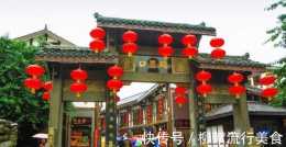歷史文化名街,“新巴渝十二景”,被譽為“小重慶”!