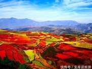 【紅土地】雲南東川紅土地，一個被自然所溺愛的地方，美得不像話！