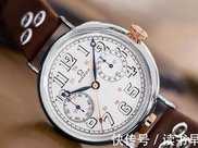 二手歐米茄計時手錶回收價格是多少錢！